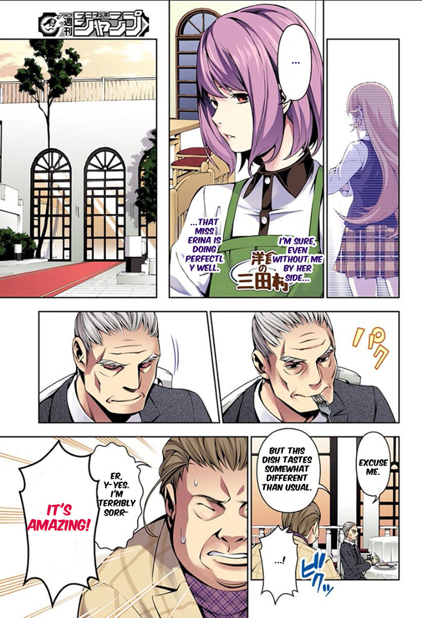 Read Food Wars! Shokugeki no Soma EN Manga Online