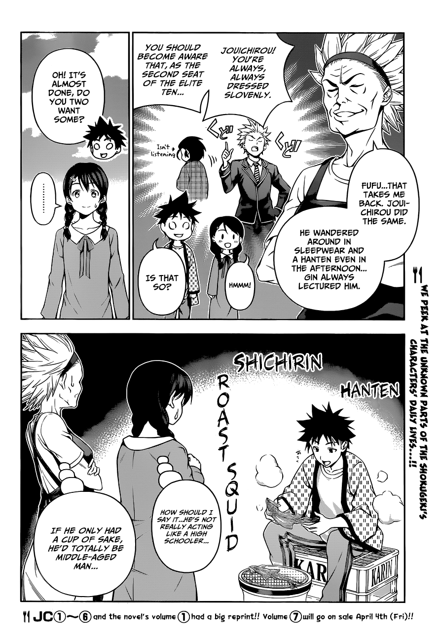 Read Food Wars! Shokugeki no Soma EN Manga Online
