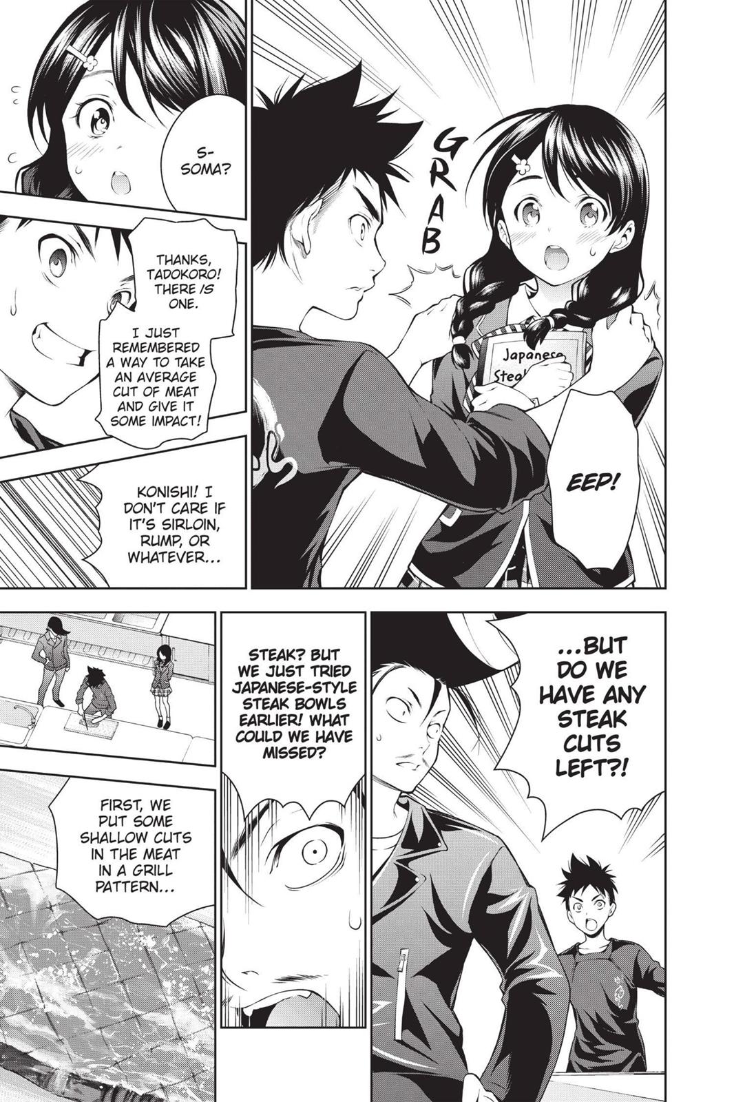 Read Food Wars! Shokugeki no Soma EN Manga Online