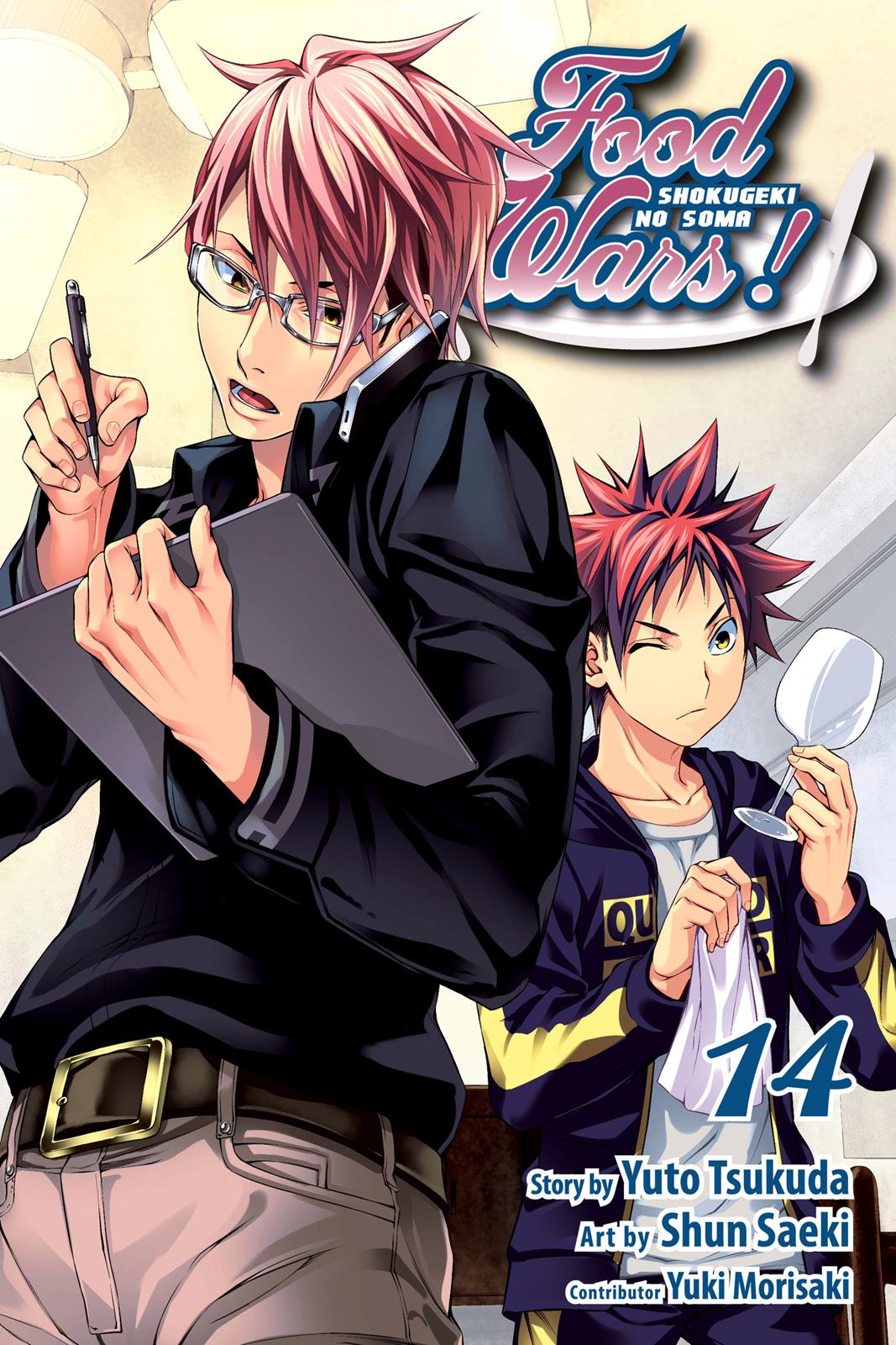 Read Food Wars! Shokugeki no Soma EN Manga Online