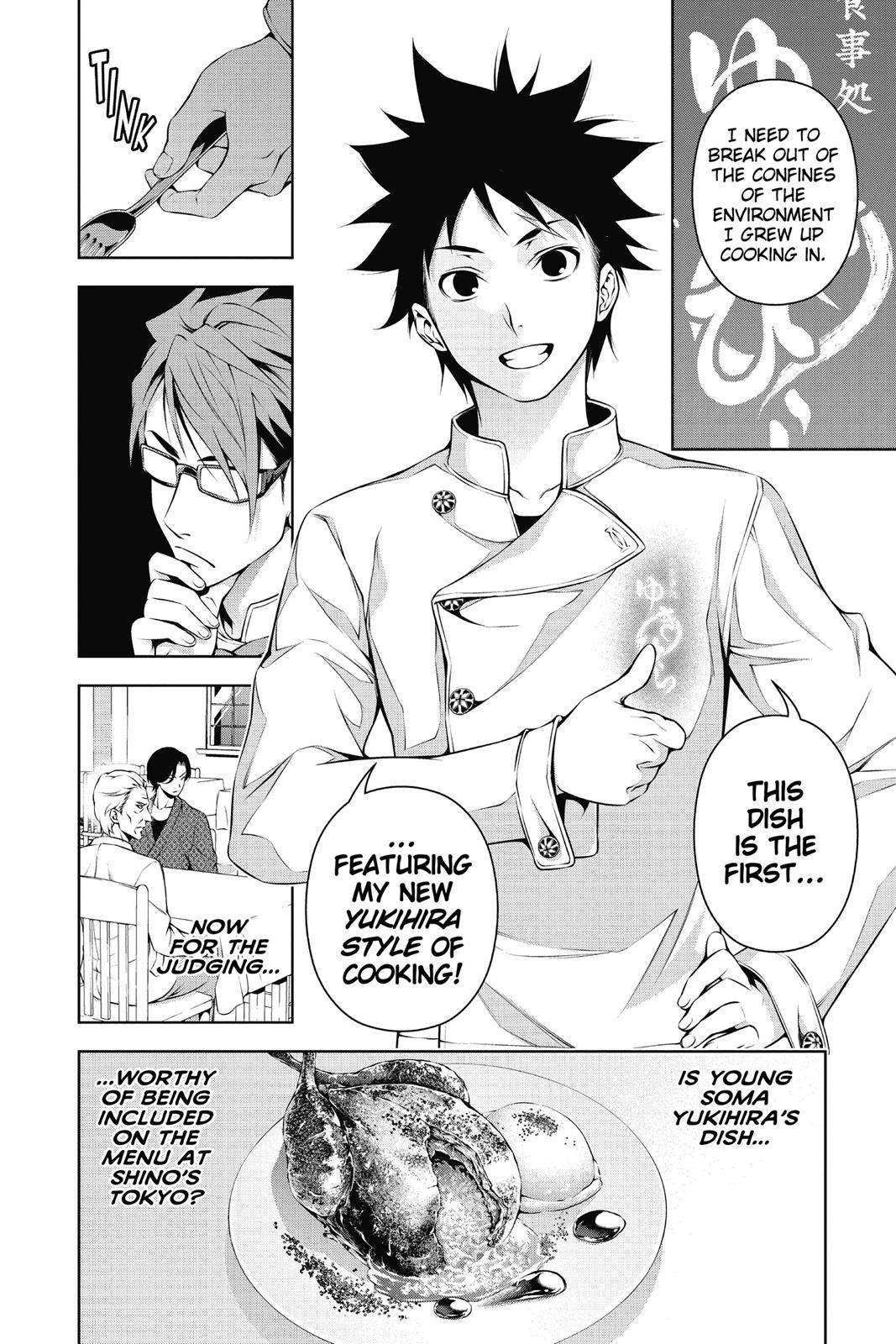 Read Food Wars! Shokugeki no Soma EN Manga Online