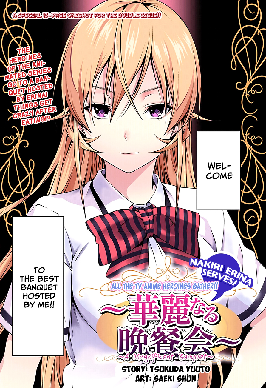 Read Food Wars! Shokugeki no Soma EN Manga Online