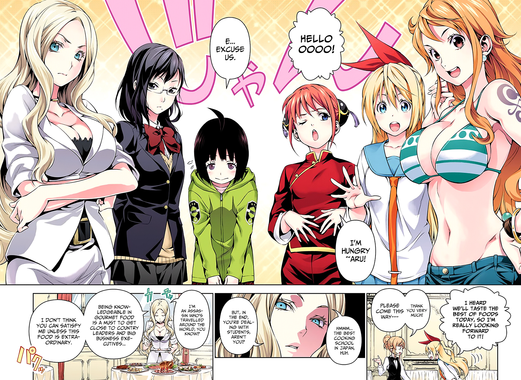 Read Food Wars! Shokugeki no Soma EN Manga Online