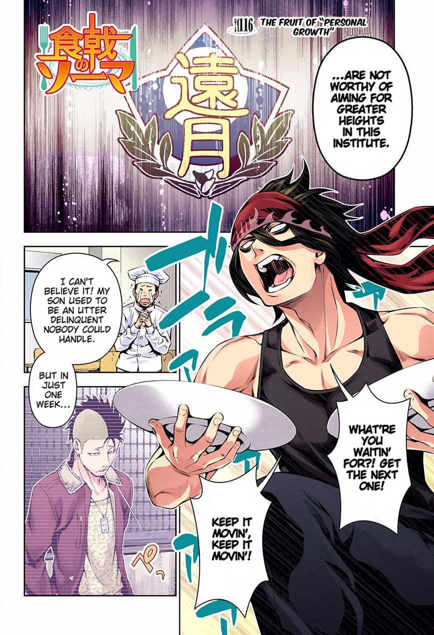 Read Food Wars! Shokugeki no Soma EN Manga Online