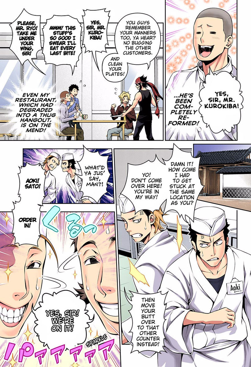 Read Food Wars! Shokugeki no Soma EN Manga Online