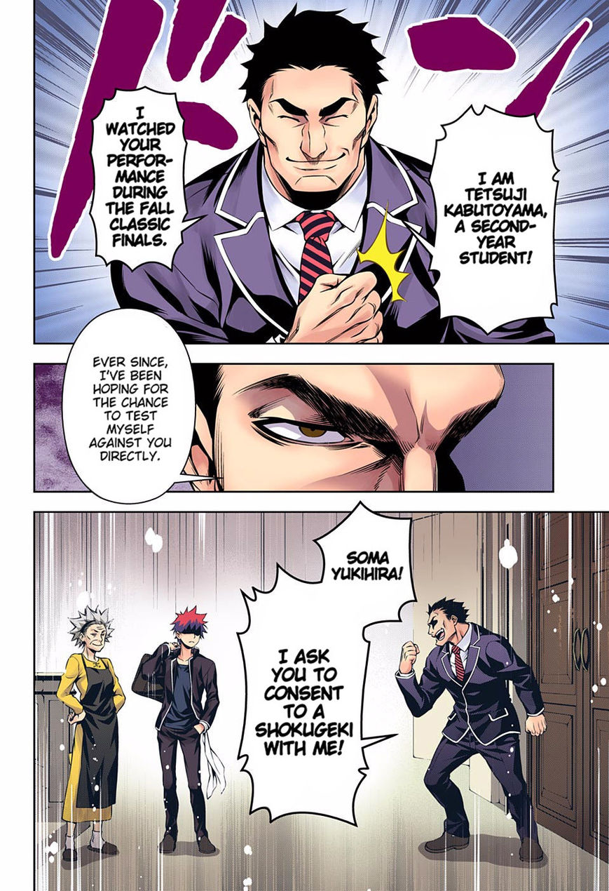 Read Food Wars! Shokugeki no Soma EN Manga Online