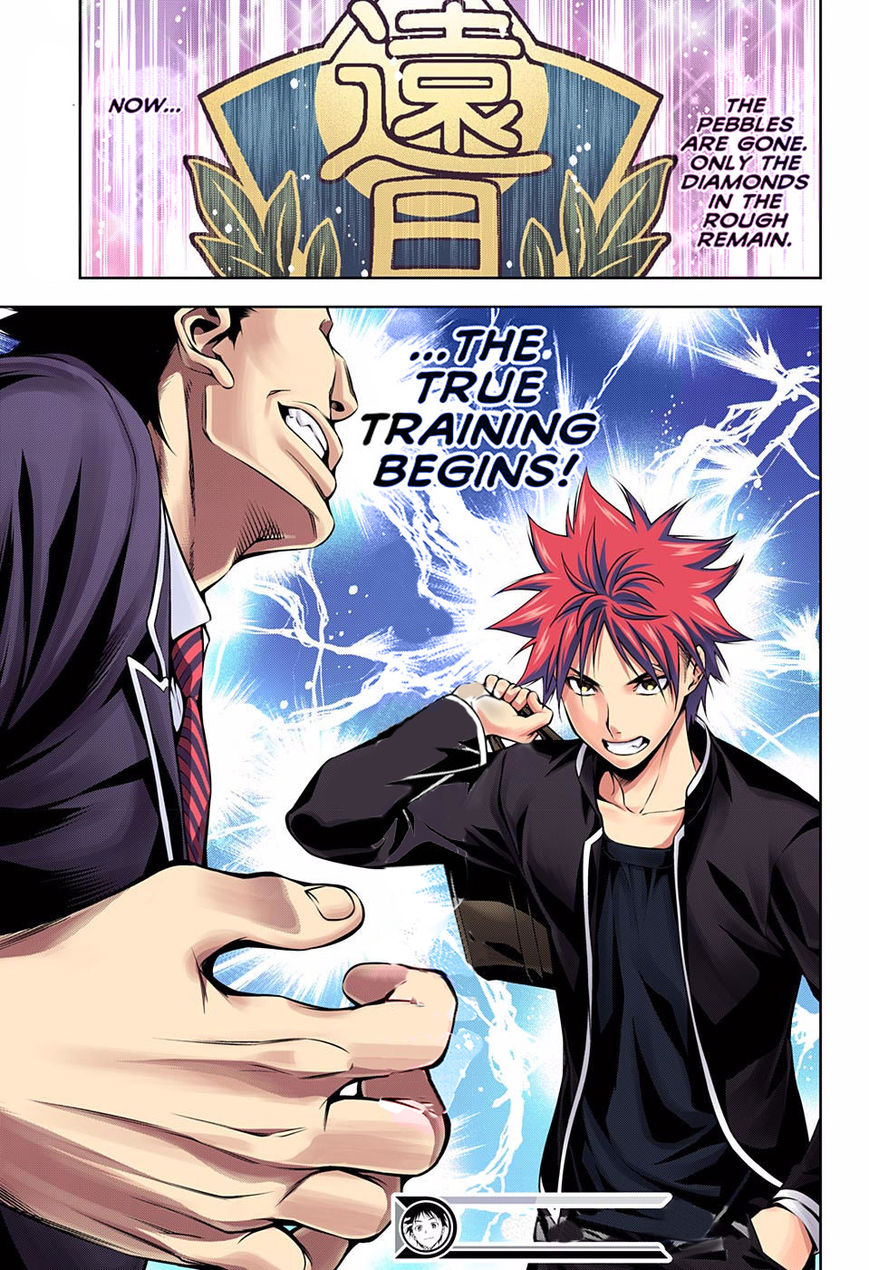 Read Food Wars! Shokugeki no Soma EN Manga Online