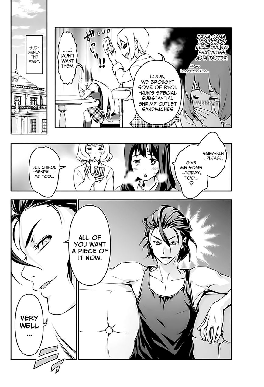 Read Food Wars! Shokugeki no Soma EN Manga Online