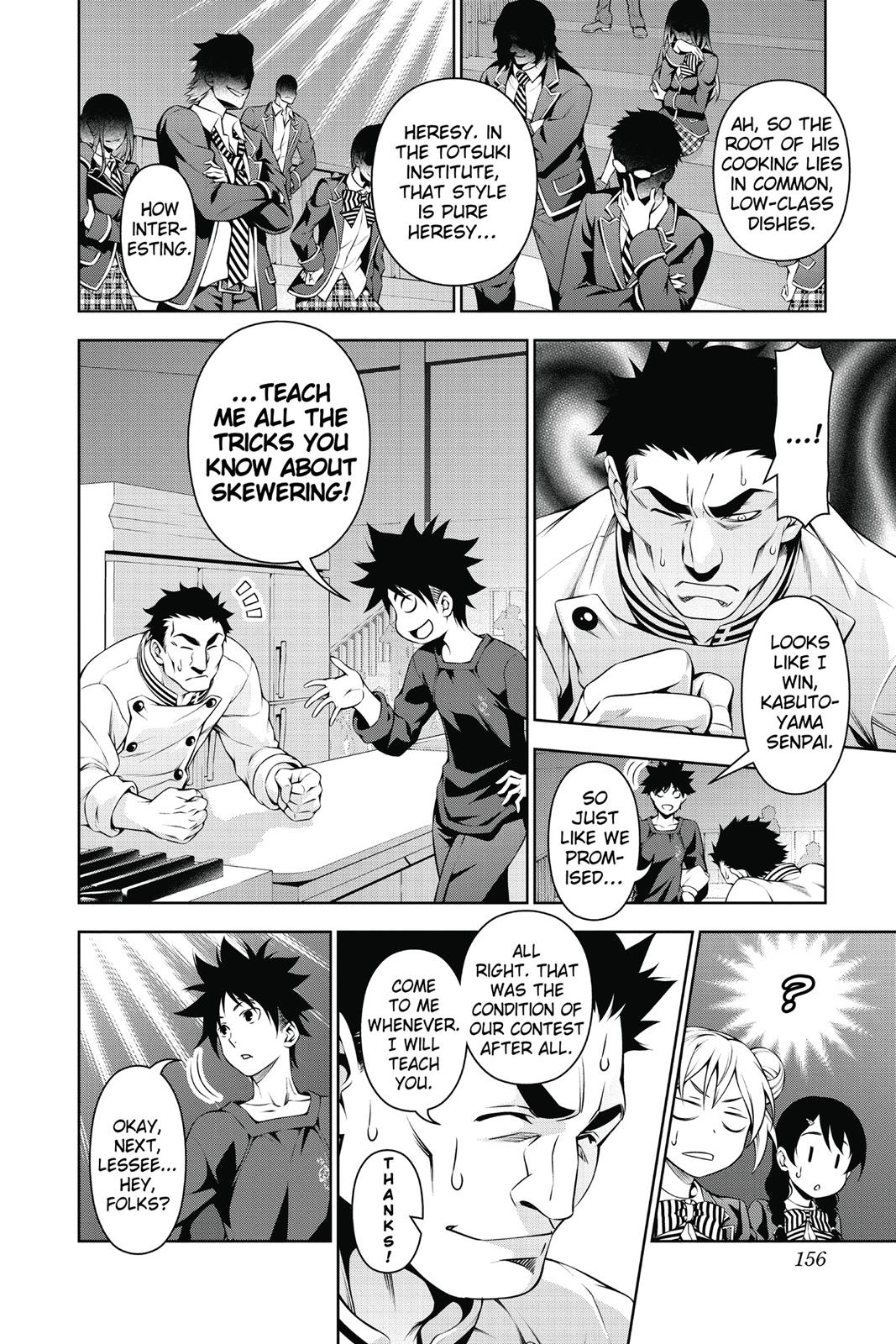 Read Food Wars! Shokugeki no Soma EN Manga Online