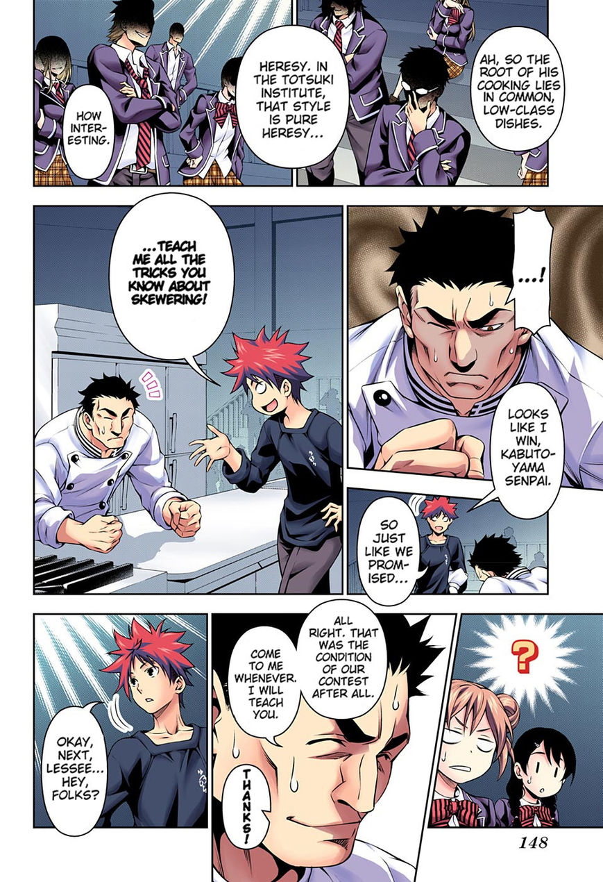 Read Food Wars! Shokugeki no Soma EN Manga Online