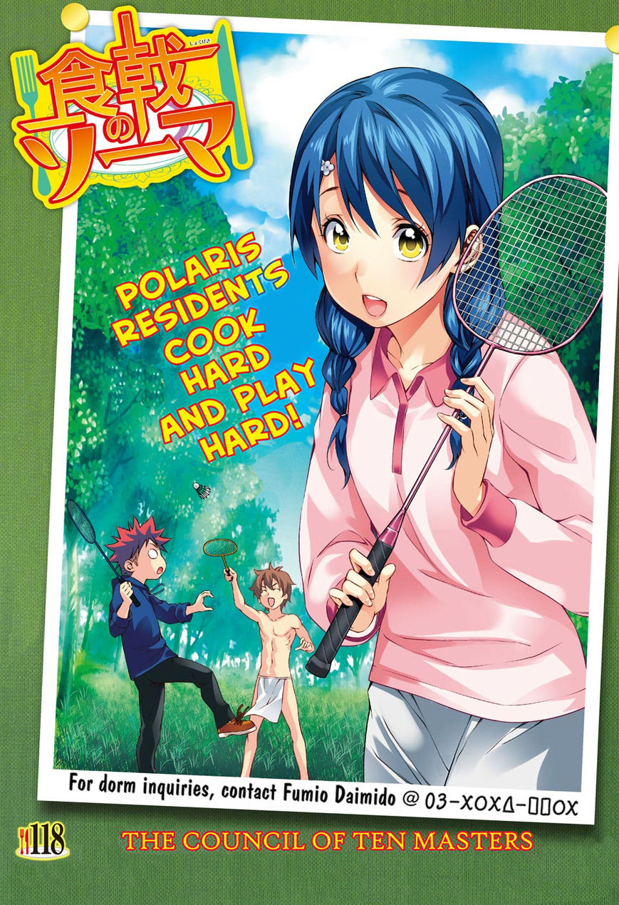 Read Food Wars! Shokugeki no Soma EN Manga Online