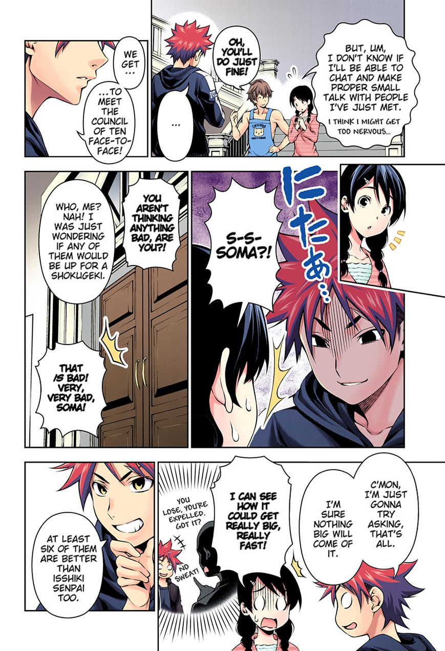 Read Food Wars! Shokugeki no Soma EN Manga Online