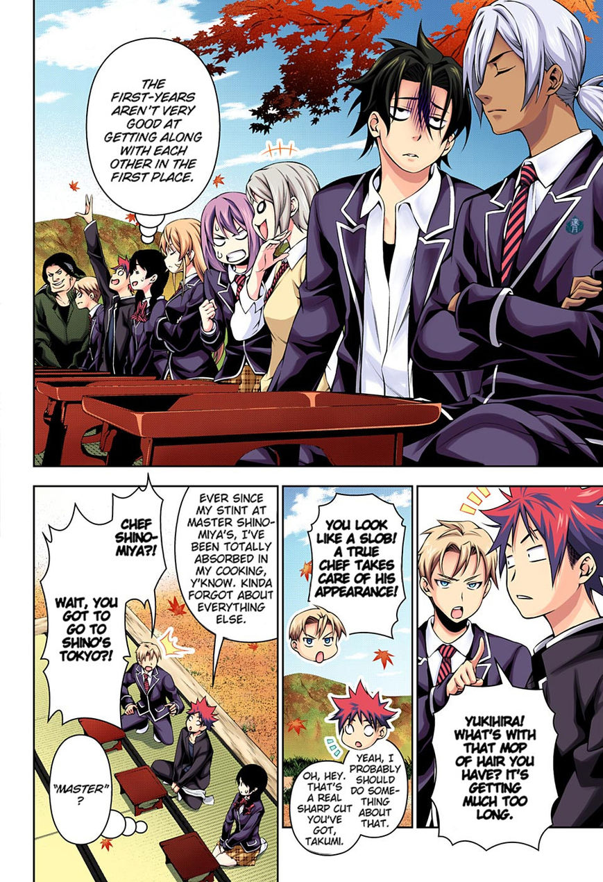Read Food Wars! Shokugeki no Soma EN Manga Online