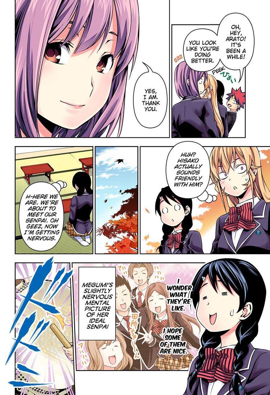 Read Food Wars! Shokugeki no Soma EN Manga Online
