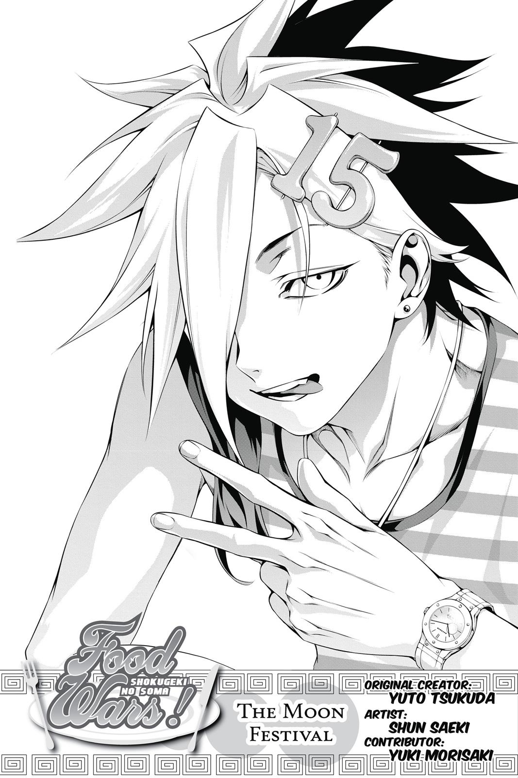 Read Food Wars! Shokugeki no Soma EN Manga Online