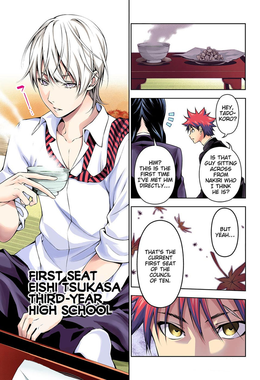 Read Food Wars! Shokugeki no Soma EN Manga Online
