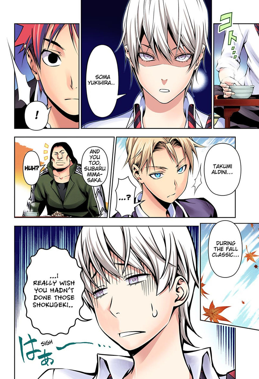 Read Food Wars! Shokugeki no Soma EN Manga Online