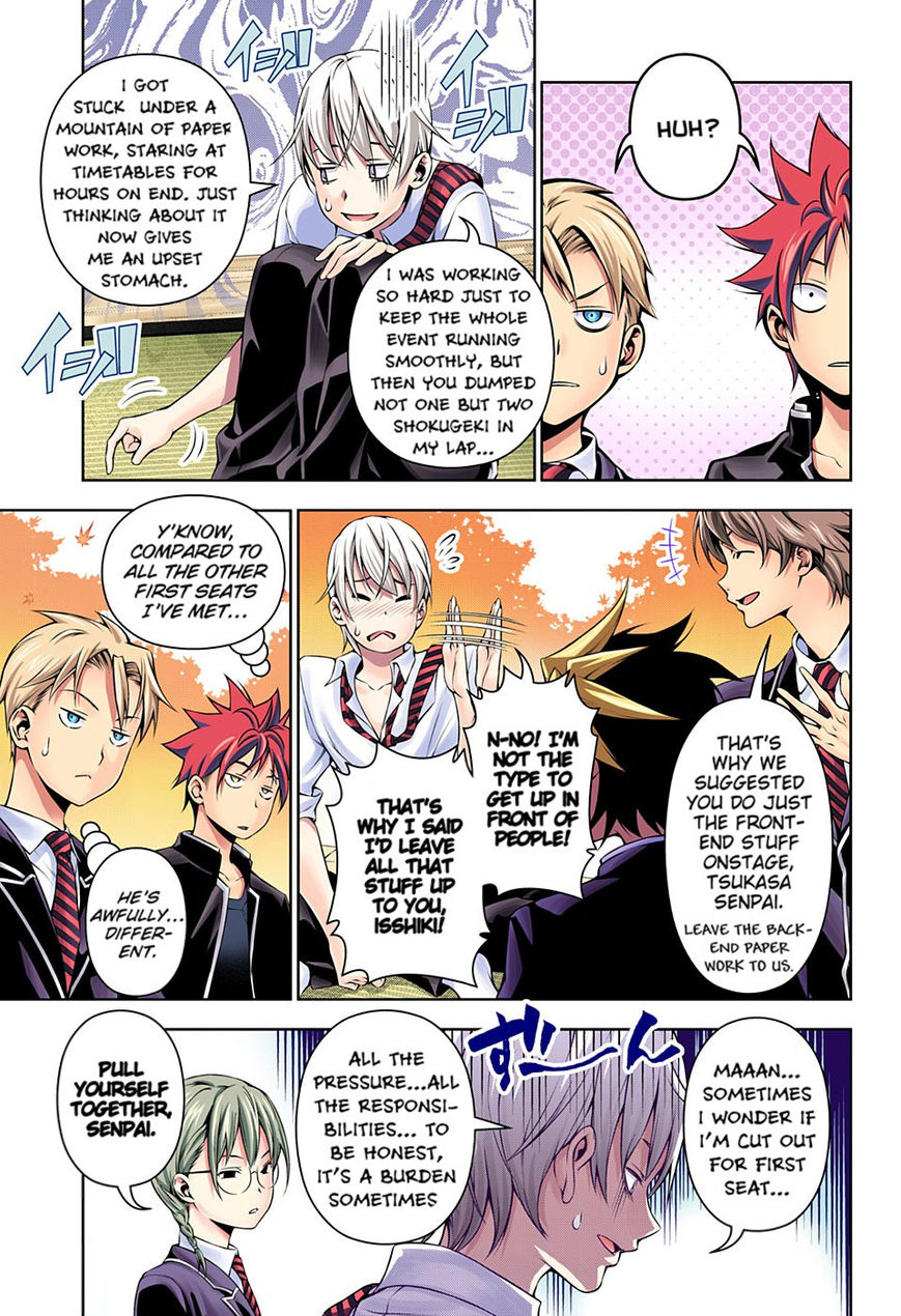 Read Food Wars! Shokugeki no Soma EN Manga Online