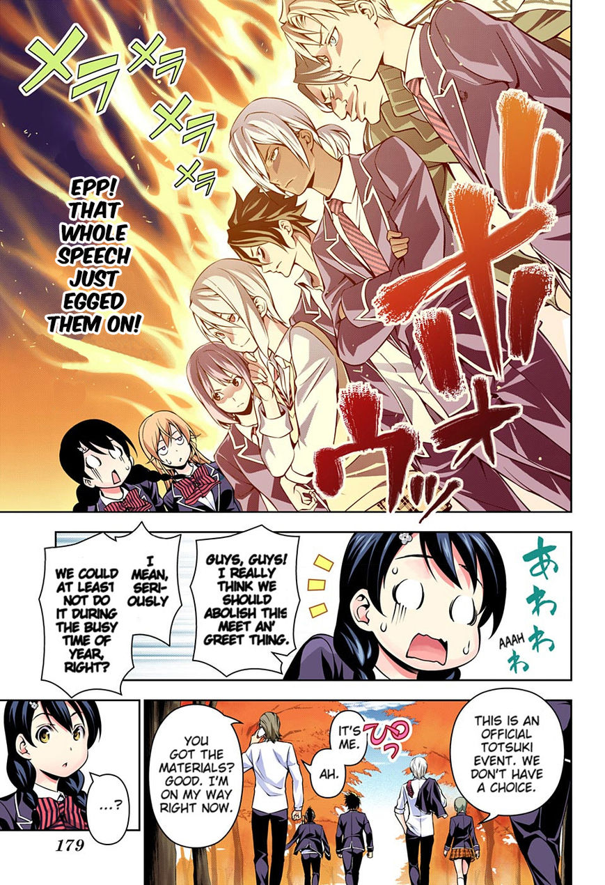 Read Food Wars! Shokugeki no Soma EN Manga Online