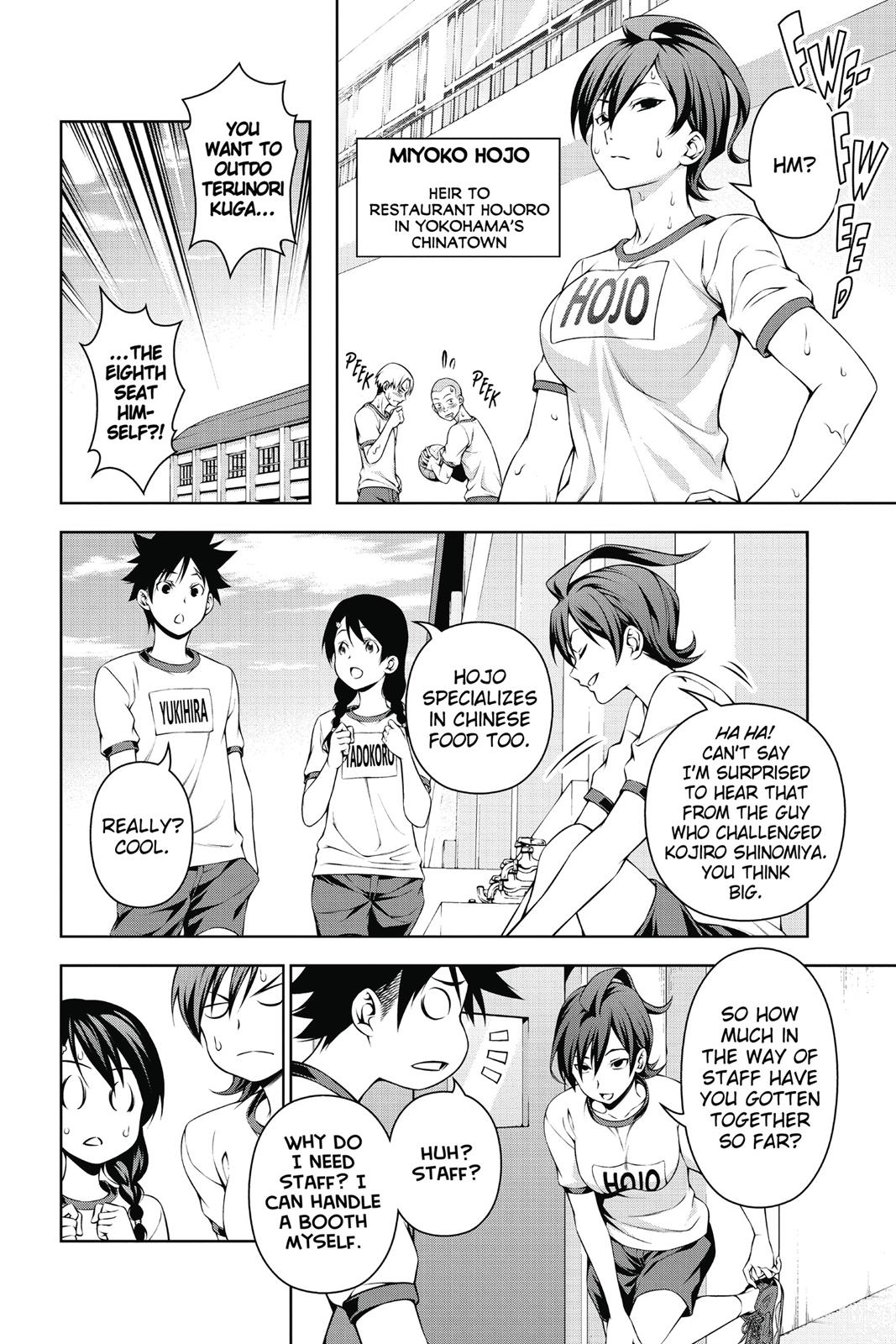 Read Food Wars! Shokugeki no Soma EN Manga Online