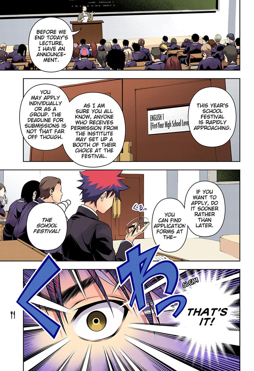 Read Food Wars! Shokugeki no Soma EN Manga Online