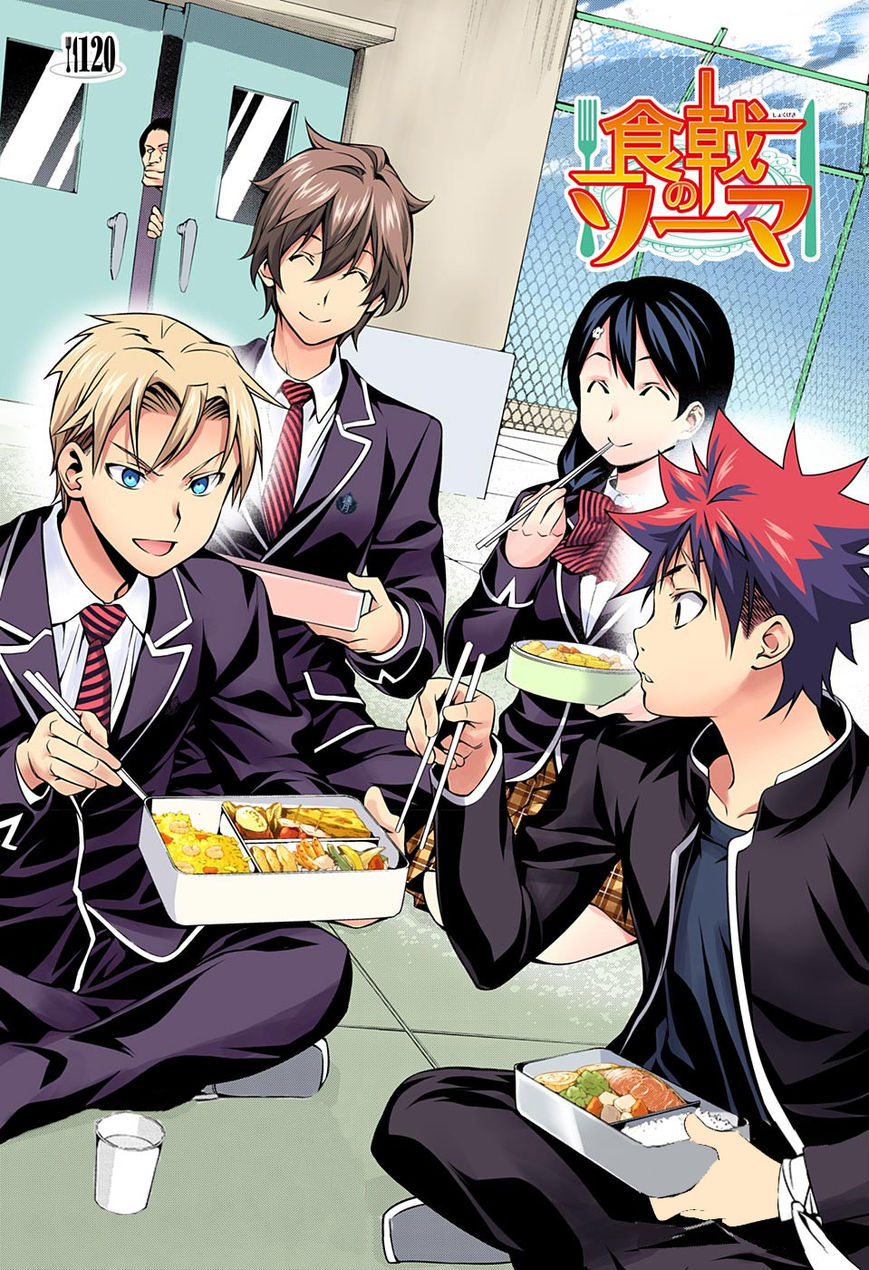 Read Food Wars! Shokugeki no Soma EN Manga Online