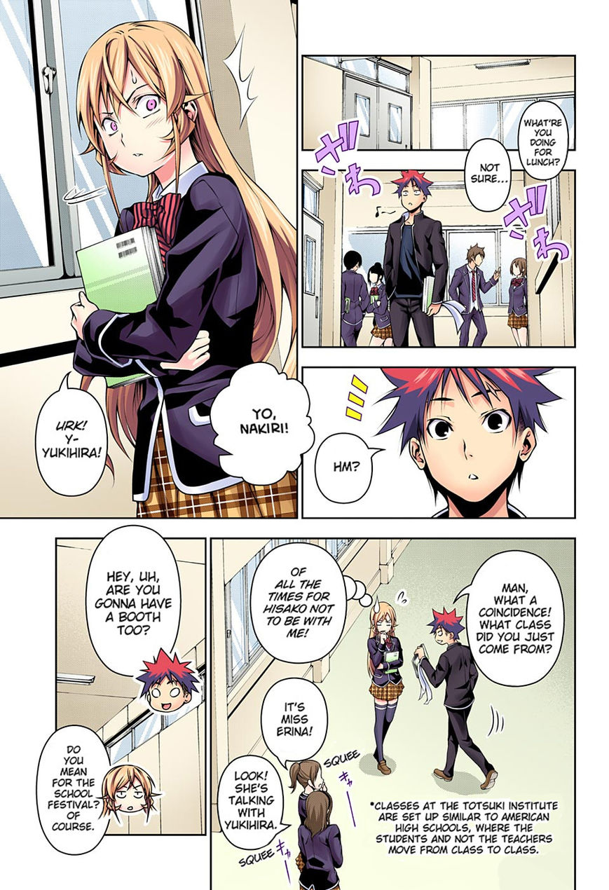 Read Food Wars! Shokugeki no Soma EN Manga Online