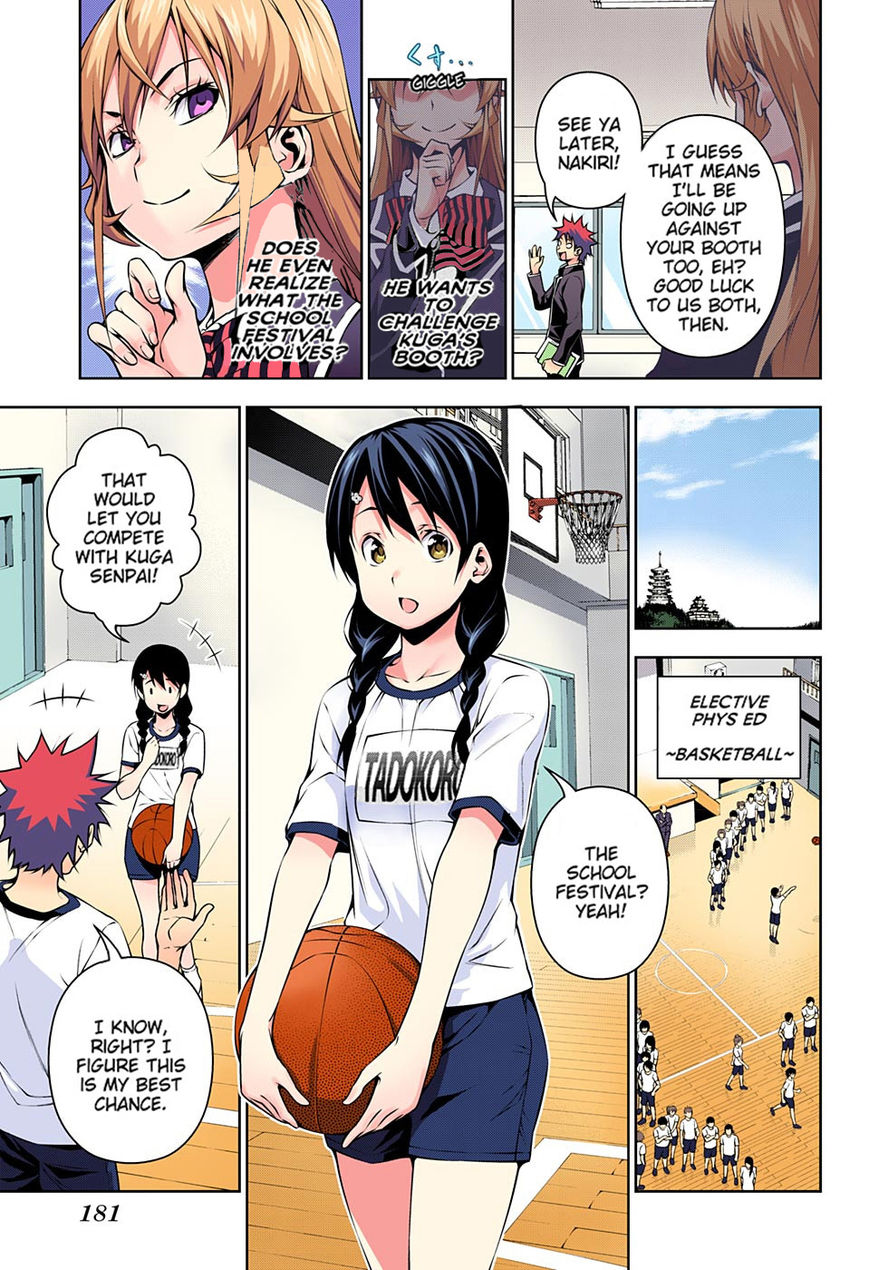 Read Food Wars! Shokugeki no Soma EN Manga Online