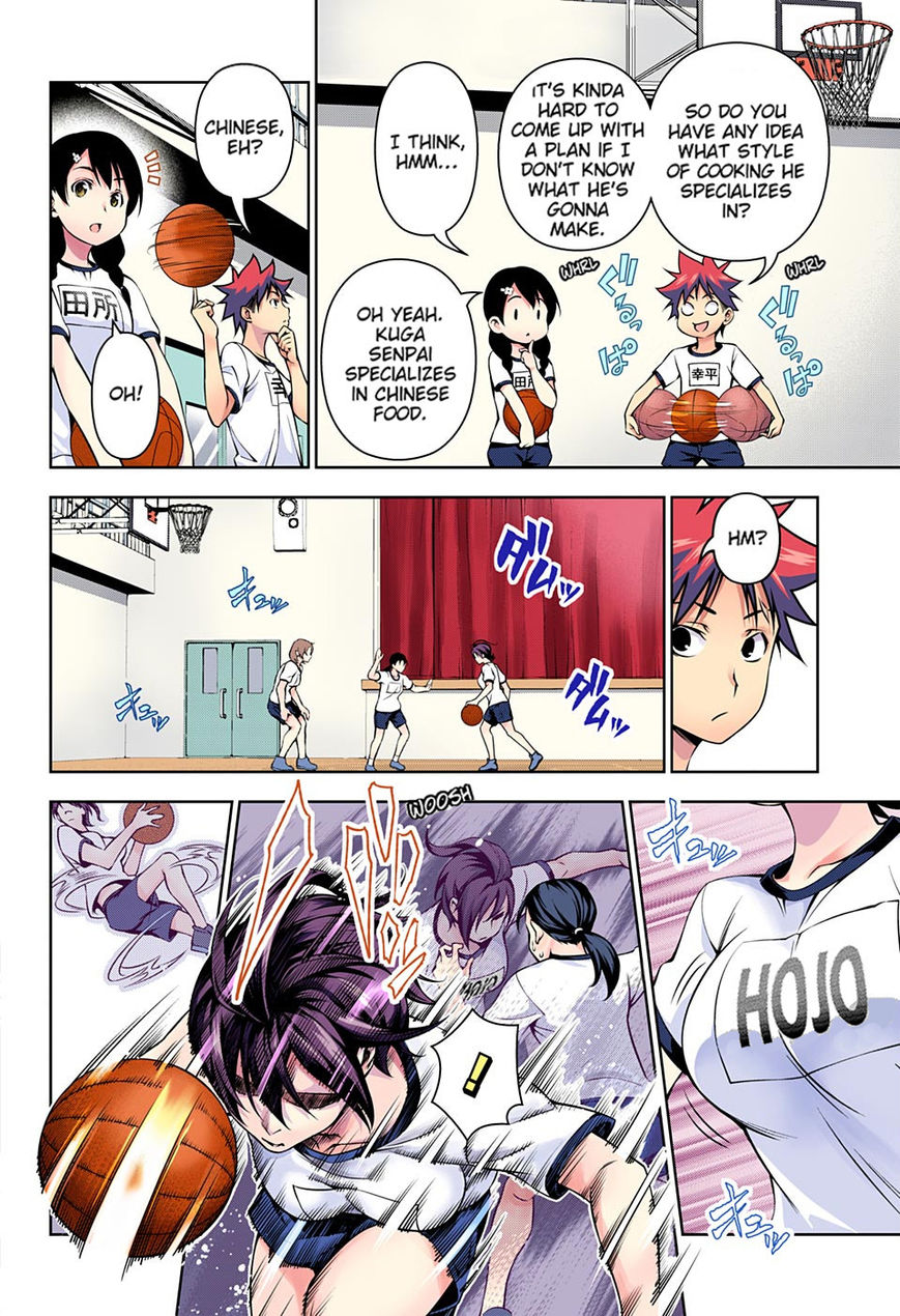 Read Food Wars! Shokugeki no Soma EN Manga Online