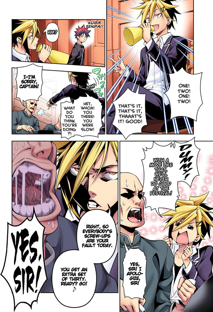 Read Food Wars! Shokugeki no Soma EN Manga Online