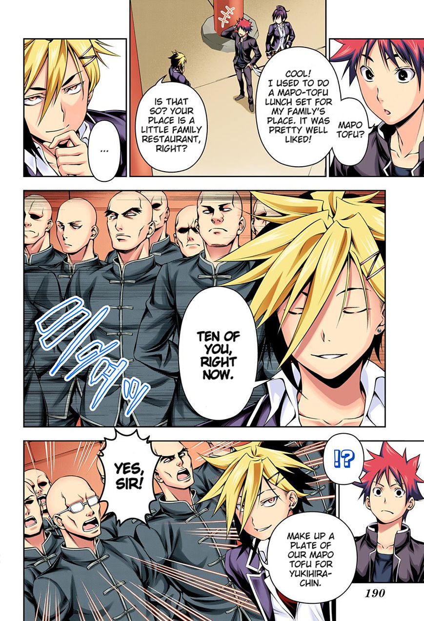 Read Food Wars! Shokugeki no Soma EN Manga Online