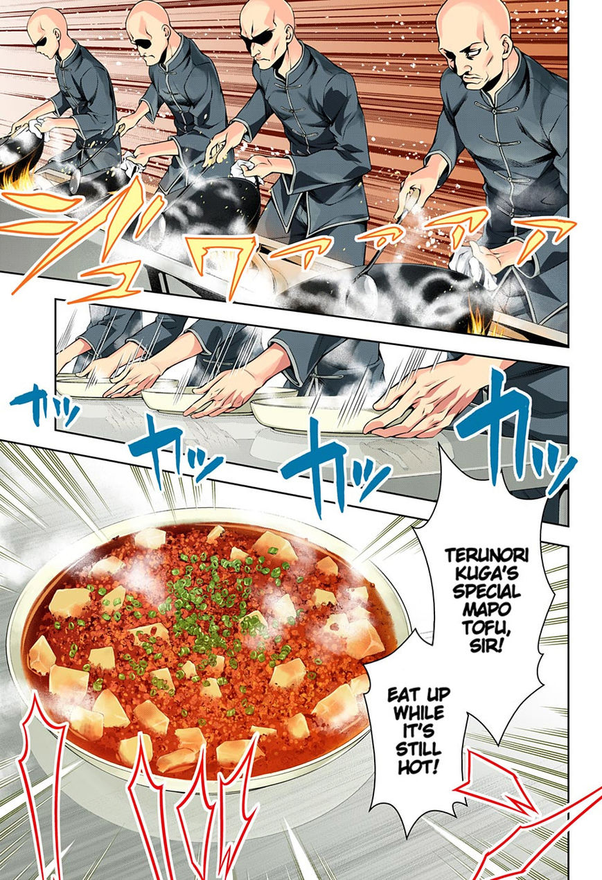 Read Food Wars! Shokugeki no Soma EN Manga Online