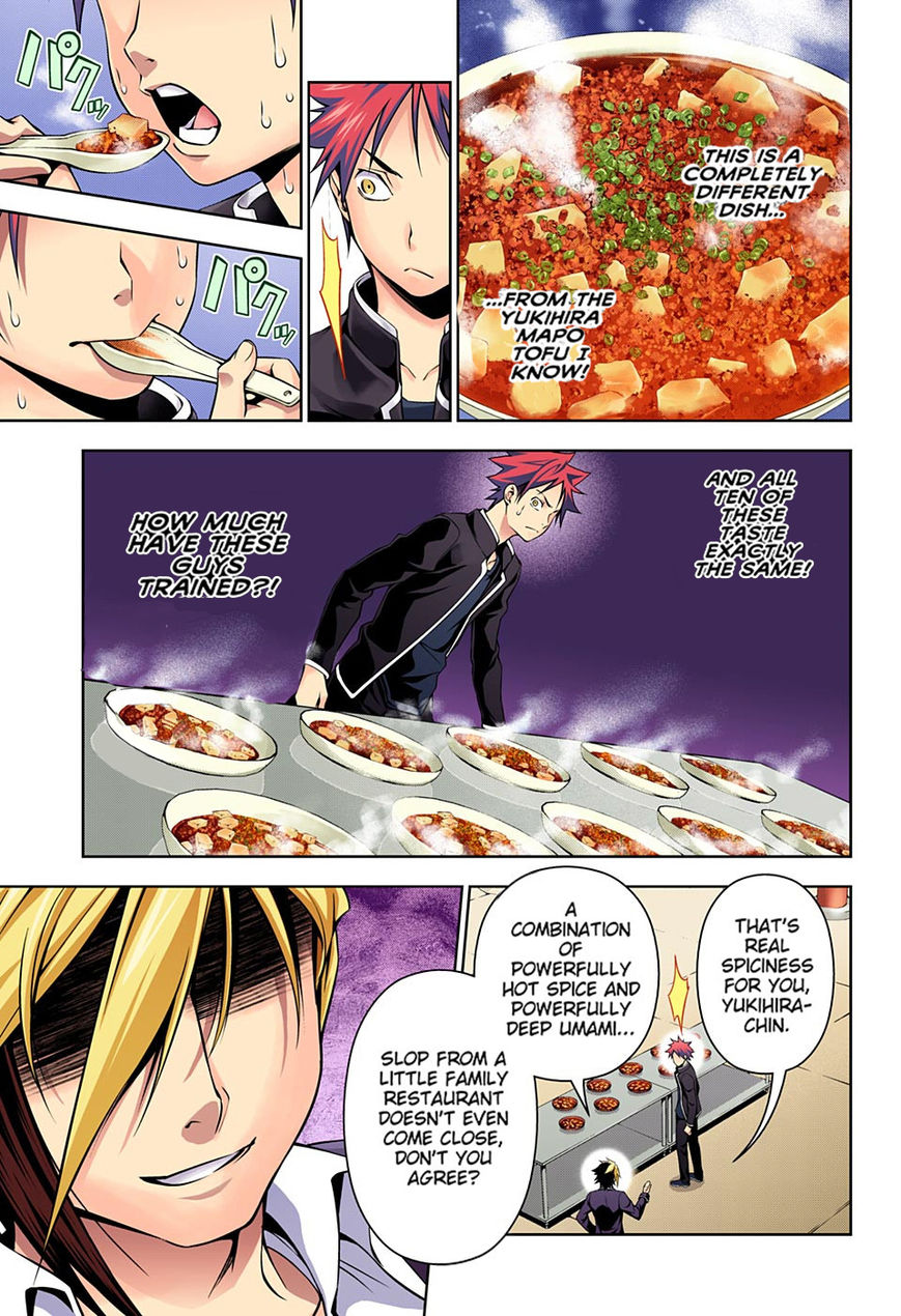 Read Food Wars! Shokugeki no Soma EN Manga Online