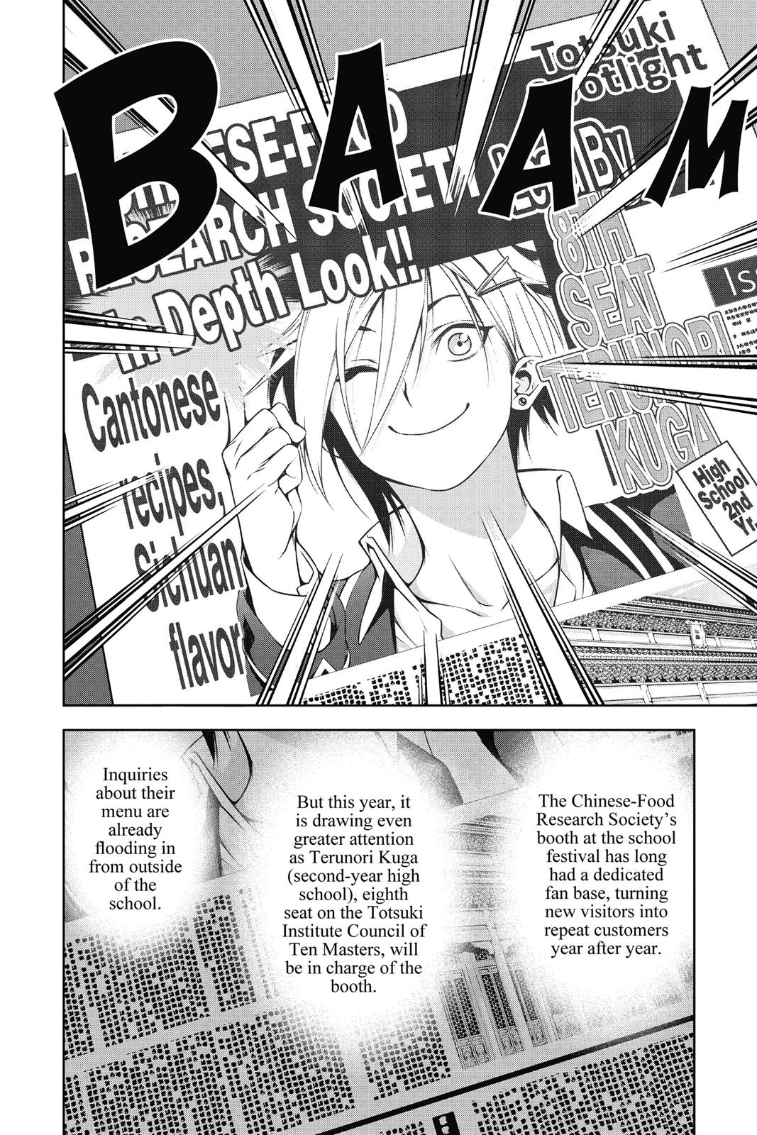 Read Food Wars! Shokugeki no Soma EN Manga Online