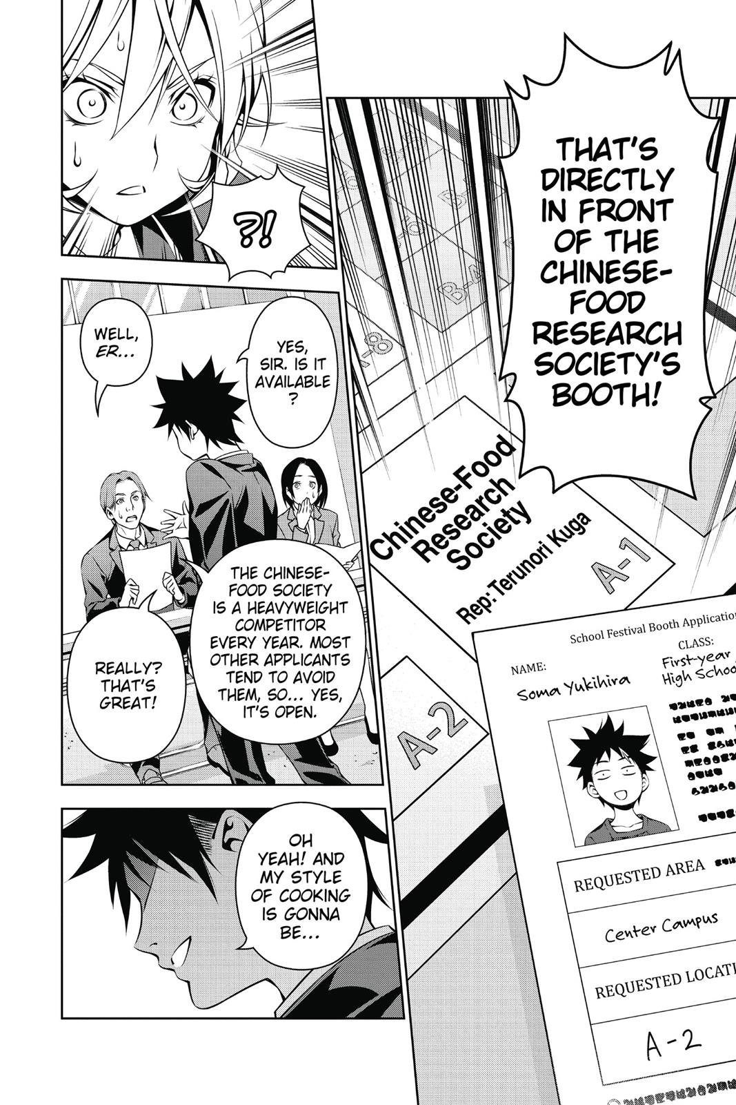 Read Food Wars! Shokugeki no Soma EN Manga Online
