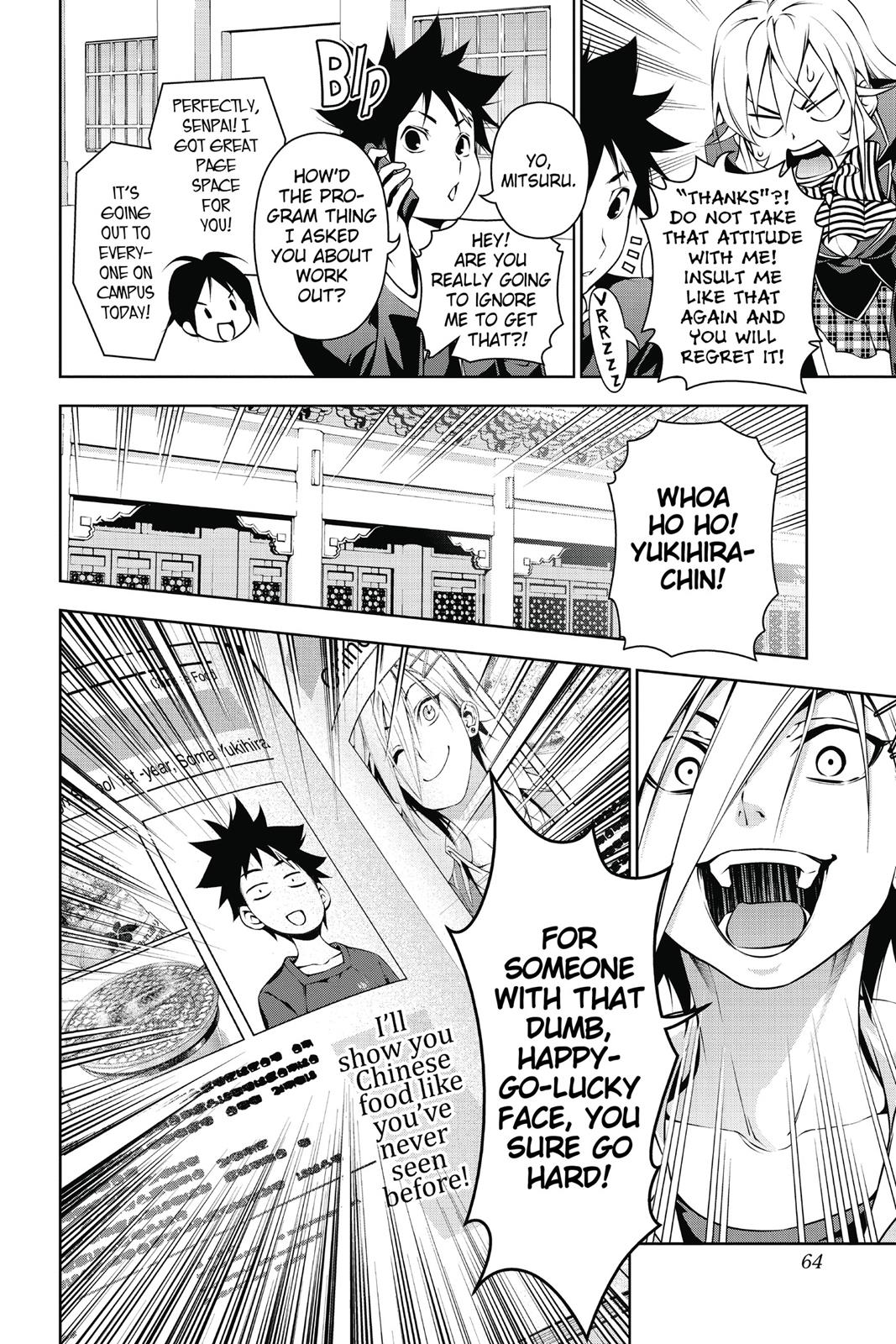 Read Food Wars! Shokugeki no Soma EN Manga Online