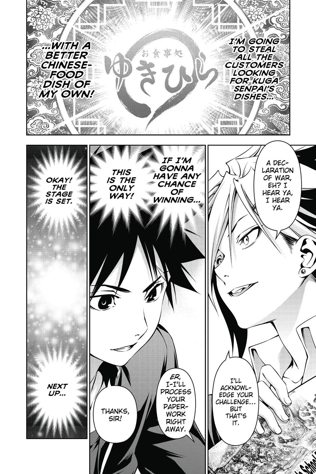 Read Food Wars! Shokugeki no Soma EN Manga Online