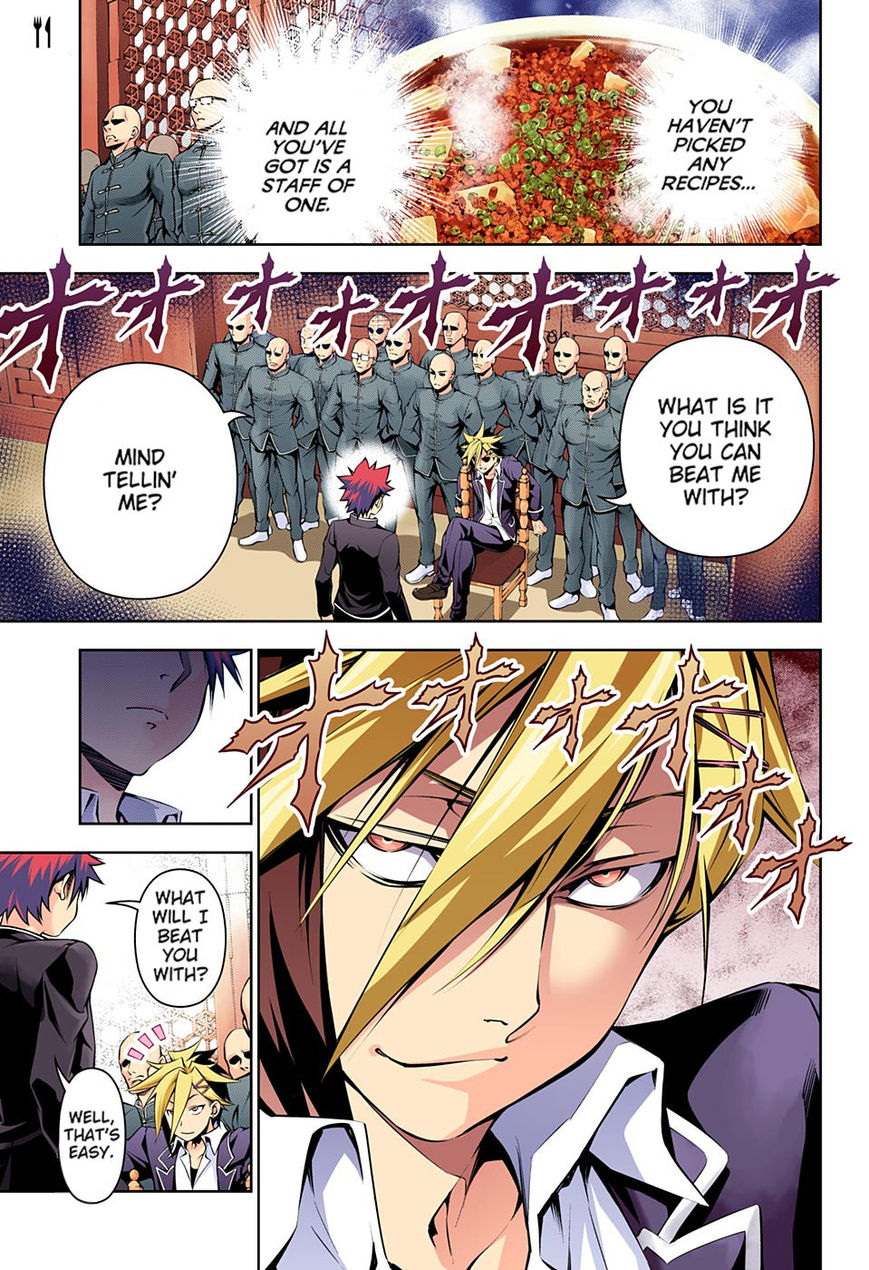 Read Food Wars! Shokugeki no Soma EN Manga Online