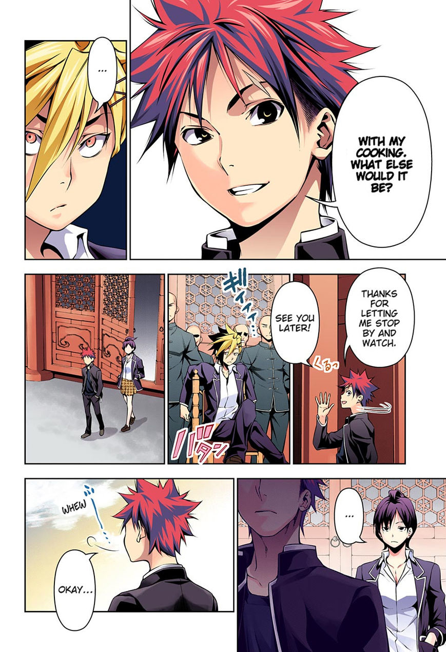 Read Food Wars! Shokugeki no Soma EN Manga Online