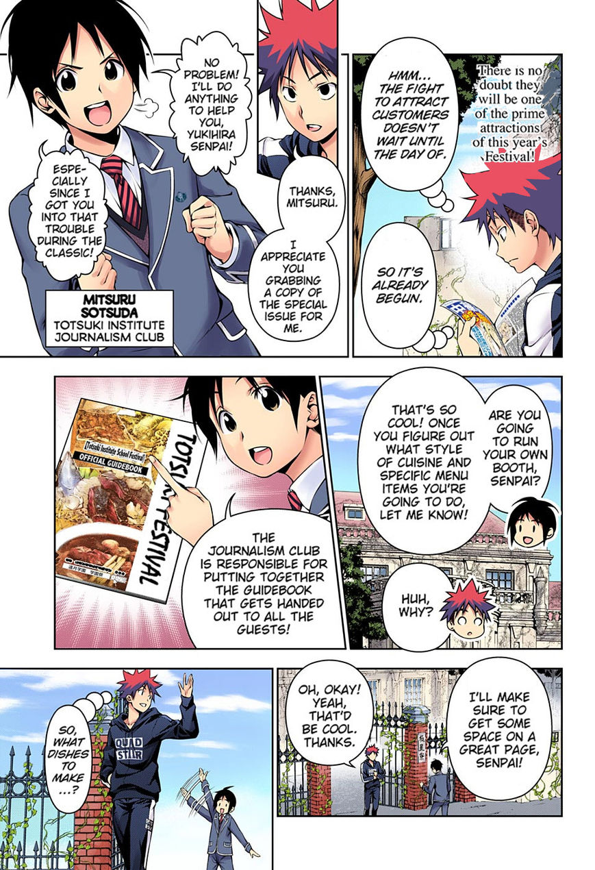 Read Food Wars! Shokugeki no Soma EN Manga Online