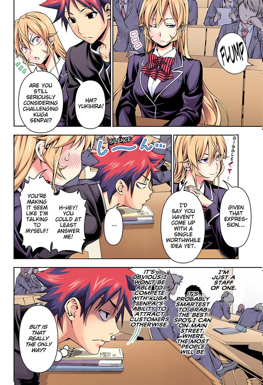 Read Food Wars! Shokugeki no Soma EN Manga Online