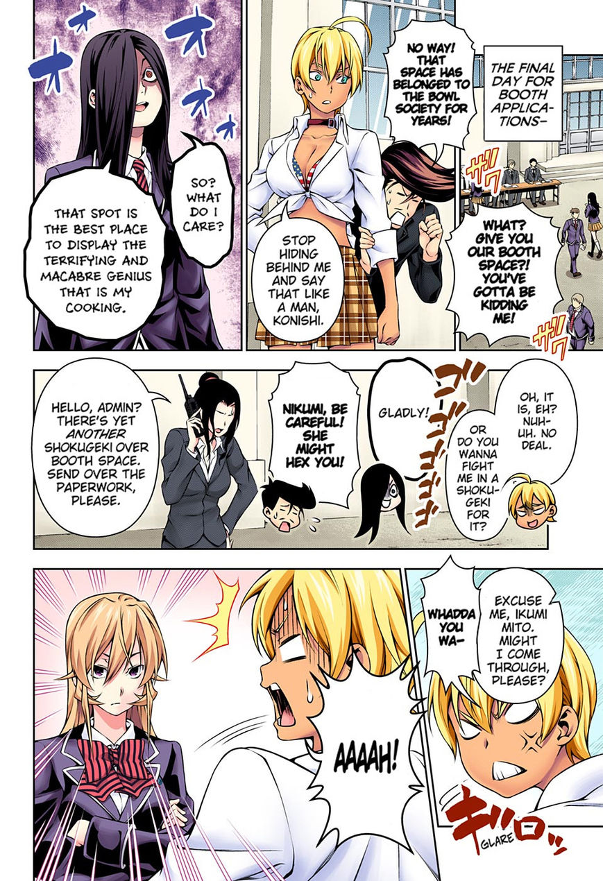 Read Food Wars! Shokugeki no Soma EN Manga Online