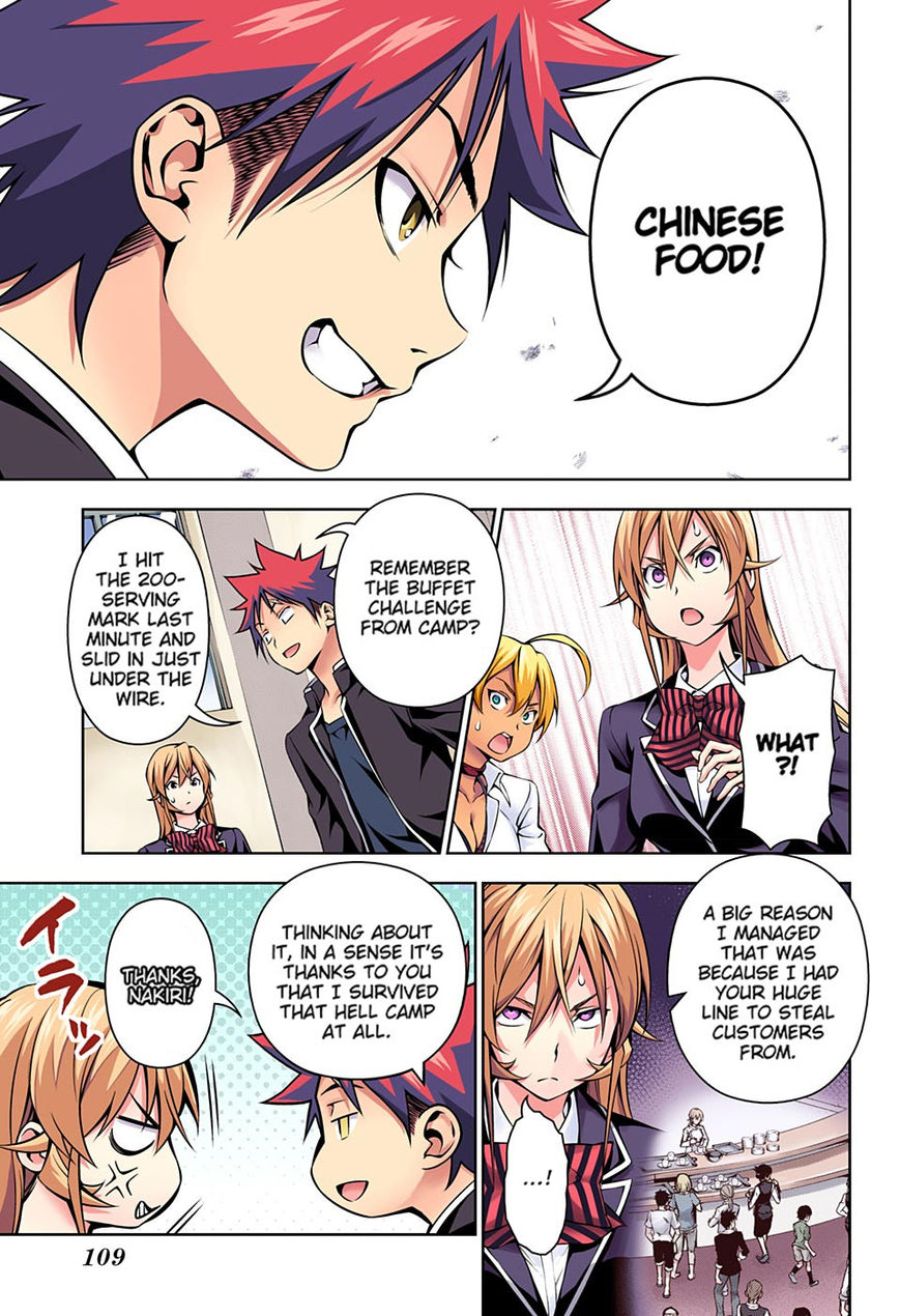Read Food Wars! Shokugeki no Soma EN Manga Online