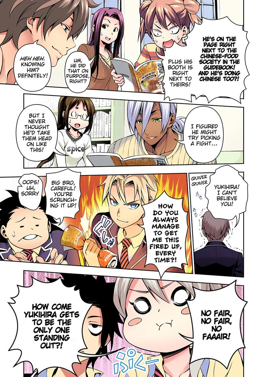 Read Food Wars! Shokugeki no Soma EN Manga Online