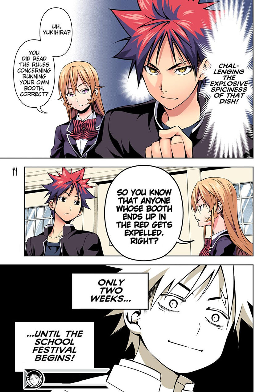 Read Food Wars! Shokugeki no Soma EN Manga Online