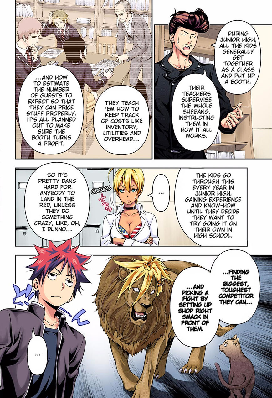 Read Food Wars! Shokugeki no Soma EN Manga Online
