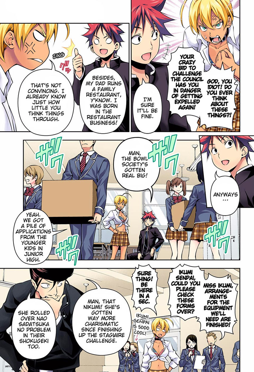 Read Food Wars! Shokugeki no Soma EN Manga Online