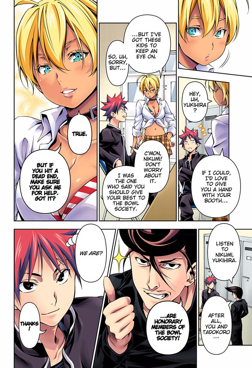 Read Food Wars! Shokugeki no Soma EN Manga Online