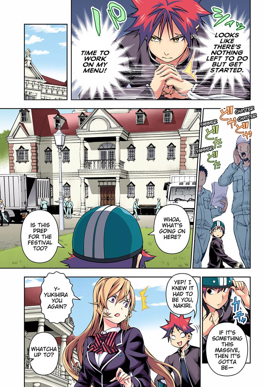 Read Food Wars! Shokugeki no Soma EN Manga Online