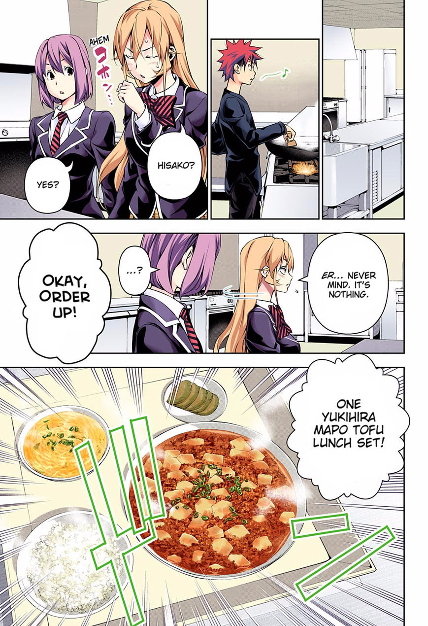 Read Food Wars! Shokugeki no Soma EN Manga Online